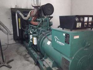Used Regal Generator